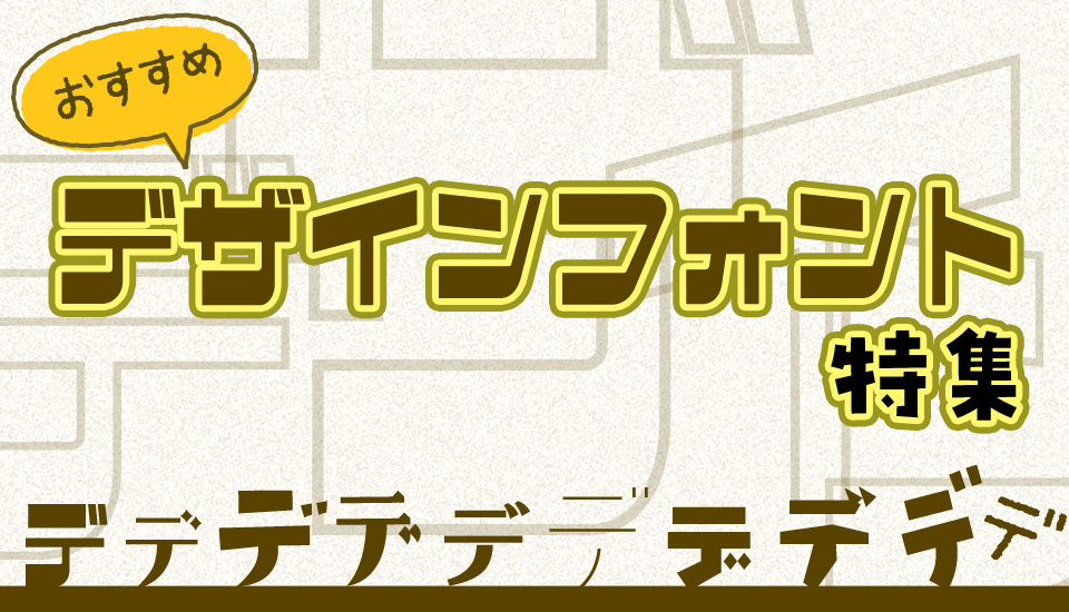 アルファベットデザイン文字のイラスト素材78189598- PIXTA