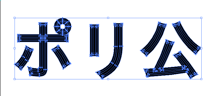 Illustrator 文字の枠線を「外側」にする方法！「線を外側に揃える」が選択できなくて困っている方へデザインはじめました