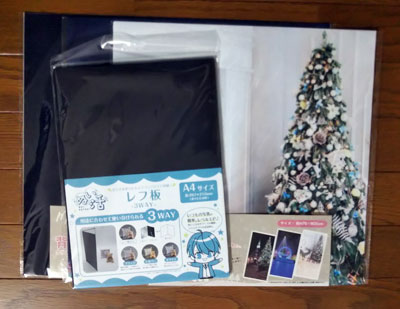 撮影ノウハウ「レフ板の作り方」