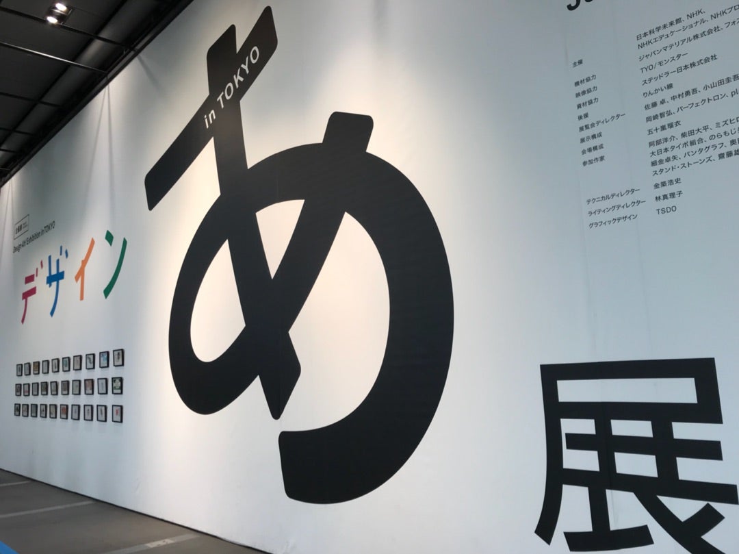 注目を浴びること間違いなし！線デザインがアート心を刺激するサイト20選株式会社LIG リグ DX支援・システム開発・Web制作