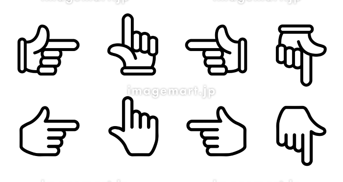 矢印 ポインター アイコン イラスト素材6392522- フォトライブラリ