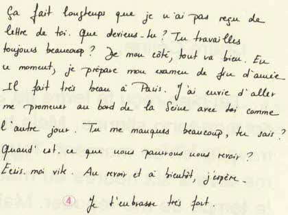 名前のネーミングに使える外国語のかっこいい言葉や単語まとめピンスポ ドットコム