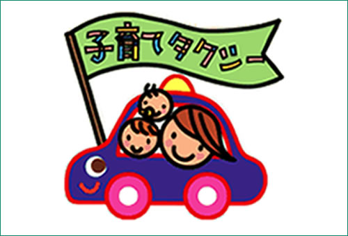 つばめ自動車株式会社プレイングマネージャー 公式on X: 