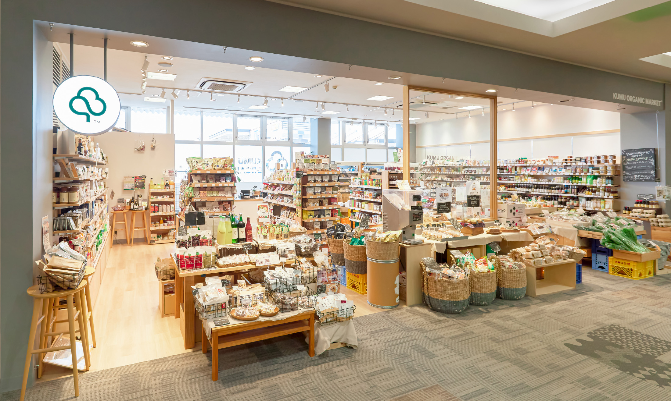 オーガニックカフェのロゴをデザイン・制作しました長崎のホームページ・デザイン制作会社ティーエム