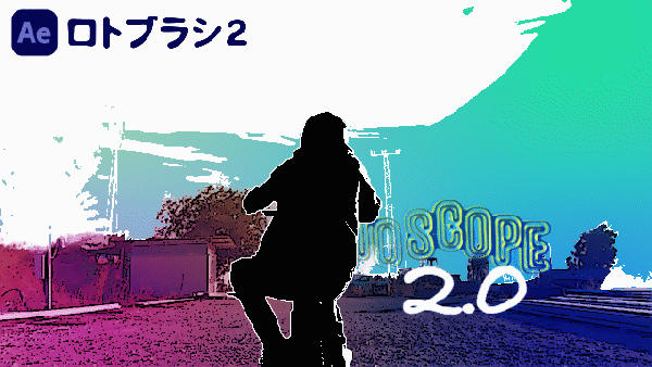 おすすめ動画 公式切り抜きHOLOSTARS ホロスターズ 公式サイト