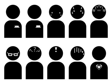 人シルエットイラスト無料イラスト・フリー素材なら「イラストAC」