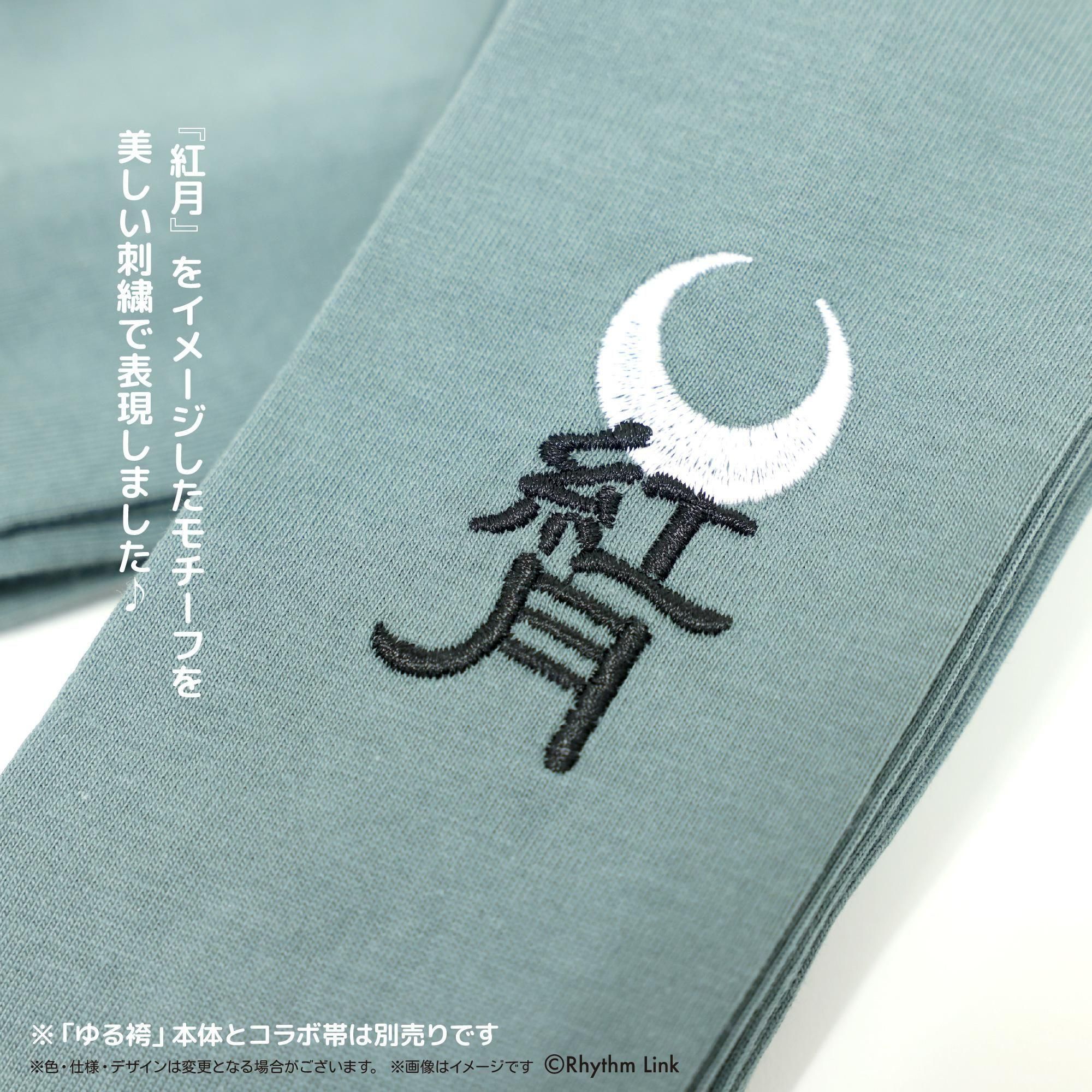 ロゴ ロングスリーブプラシャツ Rhythmロングスリーブプラクティスシャツ』 ドットはリズムを表現しています。 自分の好きな色を選んで作成出来ます。オーダーは、プロフィールに載っているリンク先のウエアシミュレーターから。シャペウな人 ---------- フット