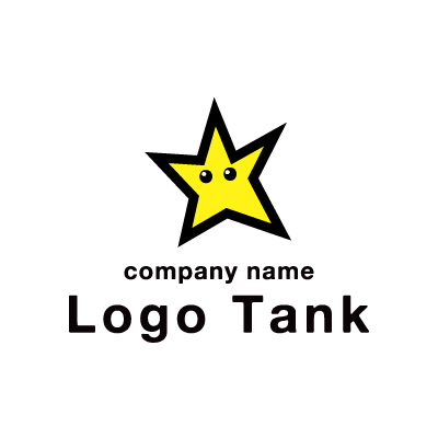 五角形のなかに星のロゴ ロゴタンク 企業・店舗ロゴ・シンボルマーク格安作成販売