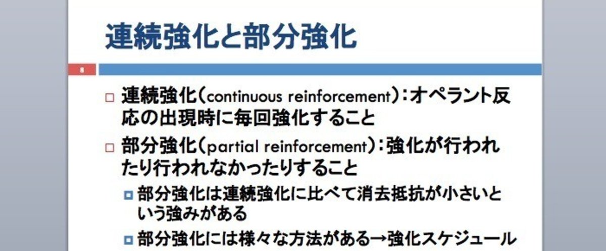 ５月にマツタケ？ 夜涼しく、雨が降り、風に吹かれ・・・早松茸（サマツタケ） 豊作？