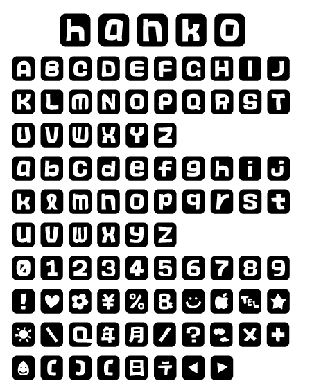 ビジネスと個性を彩る「ハンコ」をモチーフにしたロゴデザインの受注はじめました株式会社鈴印