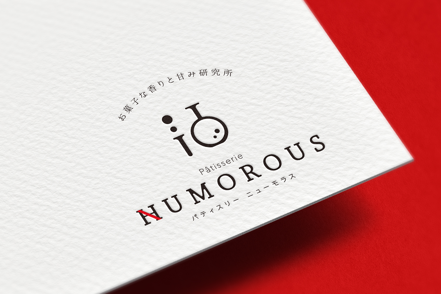 行政書士事務所のロゴマークデザイン_兵庫県 とり行政書士事務所空間ブランディング・店舗デザイン実績