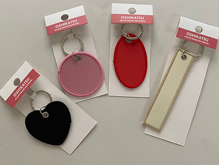 DAISO - デコレーションキーホルダー ダイソー ピンク&ブルーセットの通販 by ねこねこ's shopダイソーならラクマ