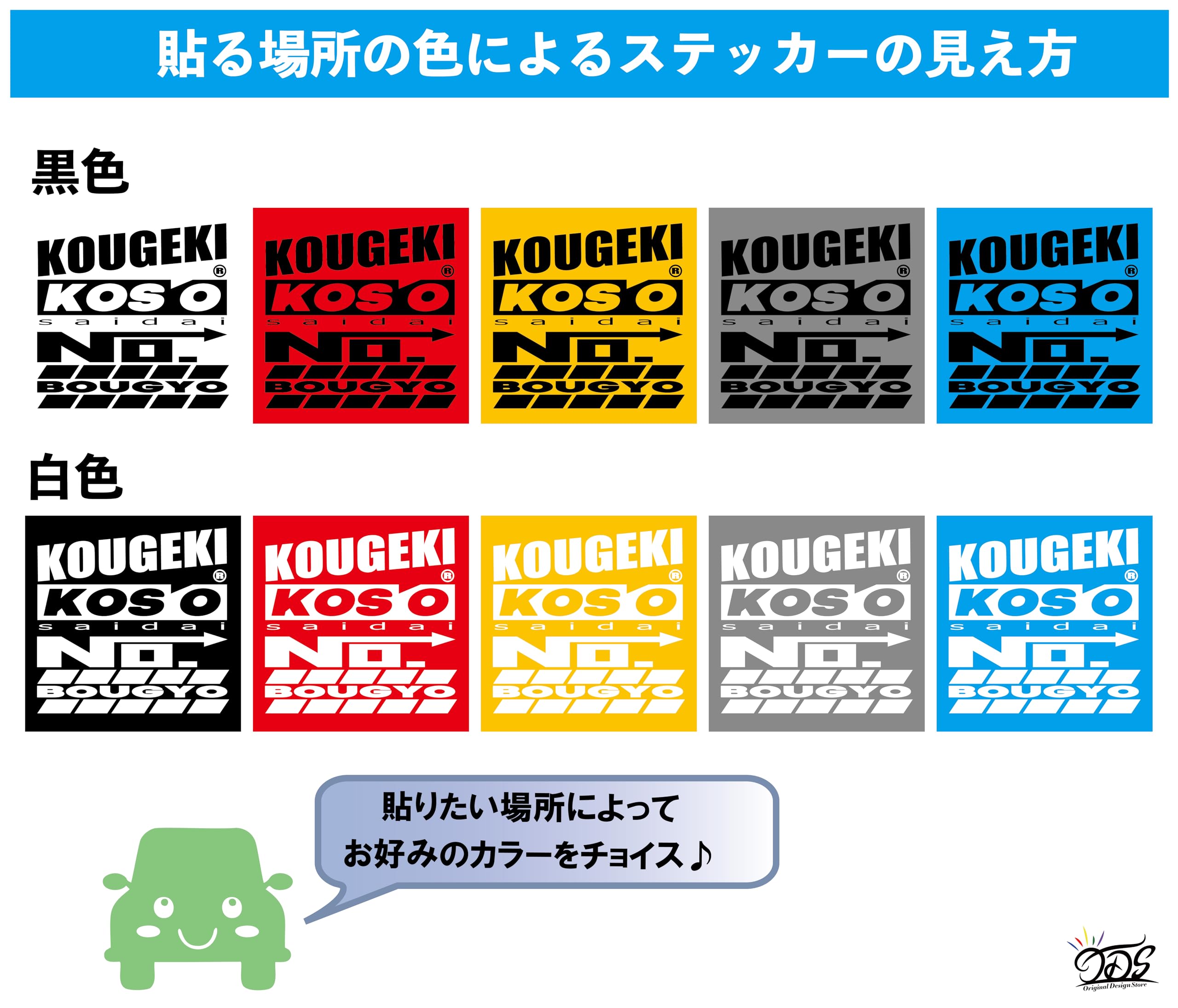 ステッカー 車 スバル SUBARU メーカー ロゴ エンブレム 枠サイズ：１２ｃｍ×４８ｃｍ レーシング ドライブ 車用ドレスアップ 外装 パーツ カー用品 かっこいい デカール ステッカー Subaru logo wrx - Etsy 日本