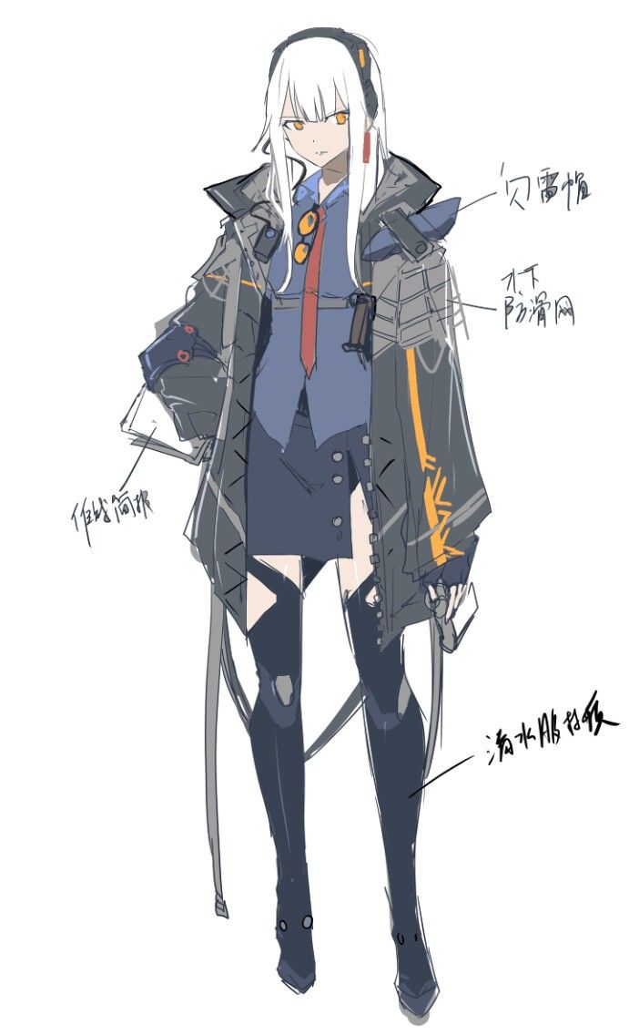 Photoshopで写真をサイバーパンク風に加工する方法 デザインを深掘り MdN