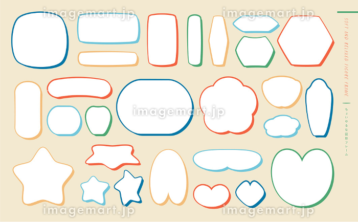 画像 シンプル かわいい352 無料画像