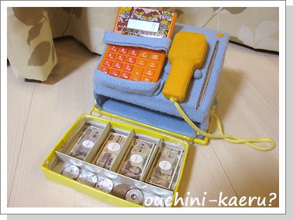 簡単なのに本格見え！100均の材料だけで出来るレジスターの作り方 - YouTube