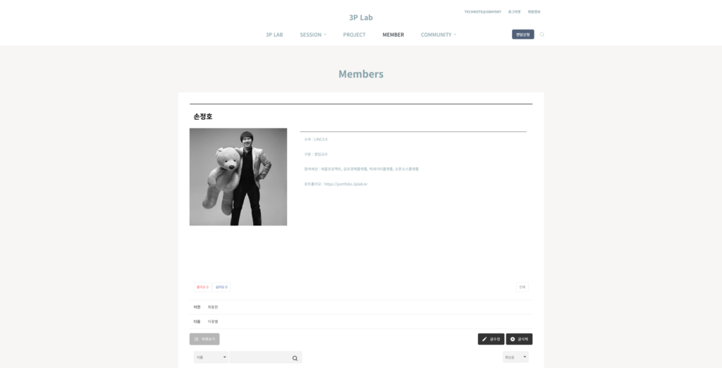 너만 모르는 디자인 포트폴리오 제작 시 참고 사이트 5선for 초보 디자이너:: 겨자이너의 디자인 외장하드