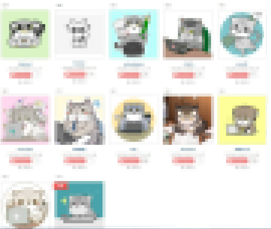 クラウドワークスのバナーコンペに初挑戦！いろは日記デジタル依存母ブログ