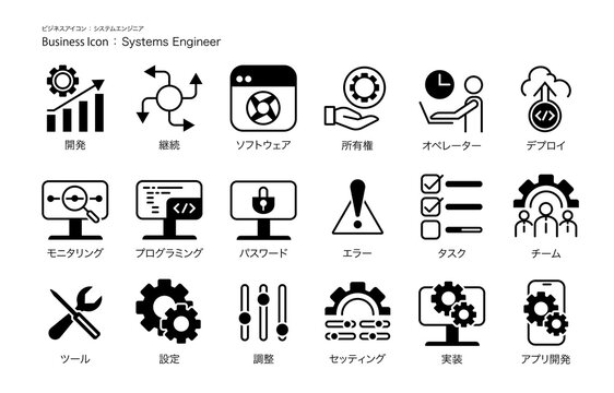 ベクター設定アイコンイラスト画像とPNGフリー素材透過の無料ダウンロード - Pngtree