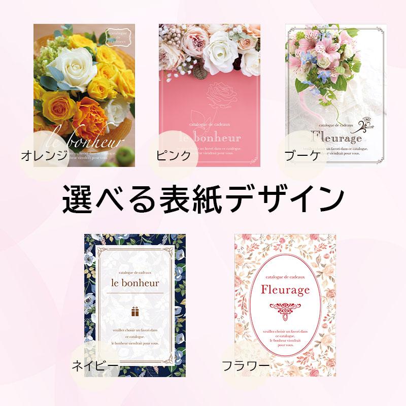 パンフの表紙」のアイデア 110 件パンフレット デザイン, パンフレット, 会社案内