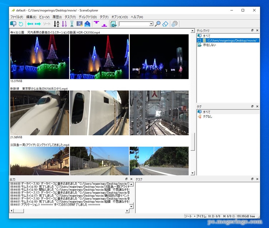 動画埋め込みでサムネイル画像表示や再生開始地点を指定する方法デジタルブック作成システムmeclib メクリブ