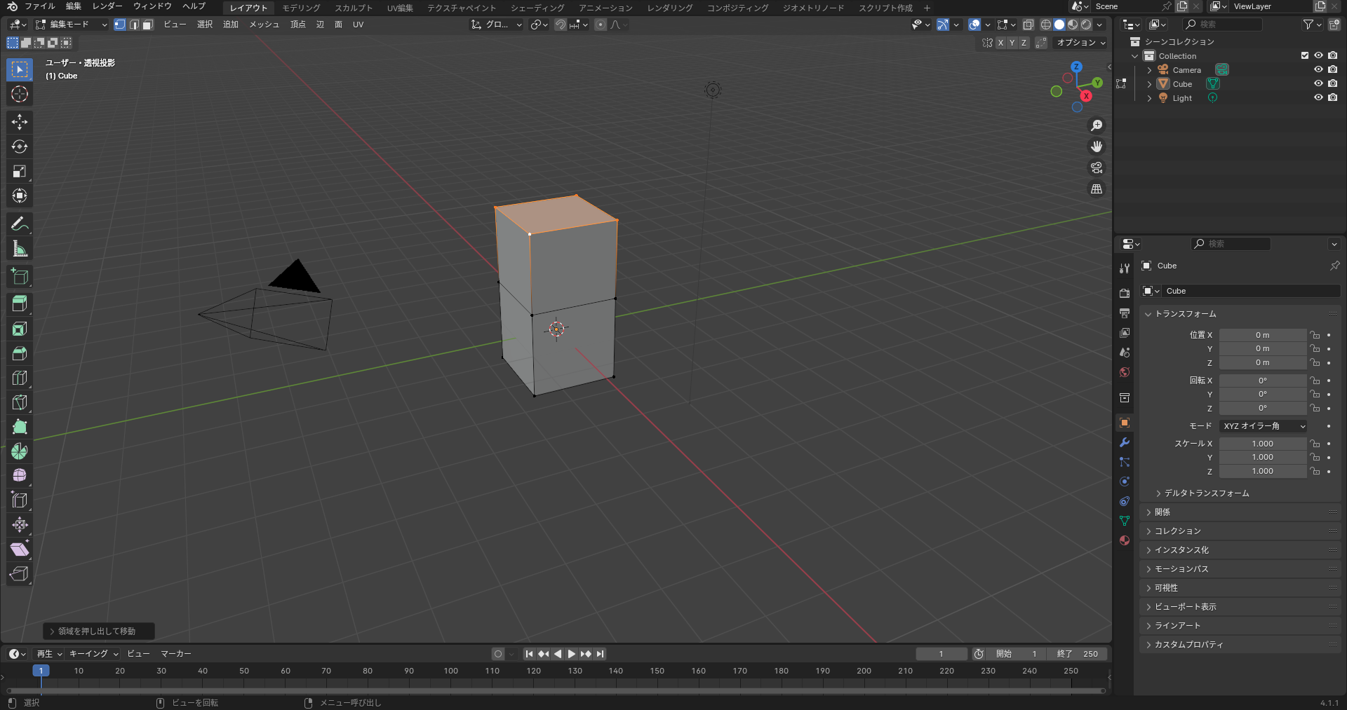 ここポイント！人差し指のイラストとPointの文字 イラスト素材7022466- フォトライブラリ