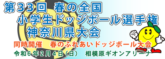 おすすめ】相模原の回春性感マッサージデリヘル店をご紹介！｜デリヘルじゃぱん