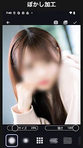 画像加工 量産型女子必見♡顔隠し加工25選 – Fantage Jam ファンジャム