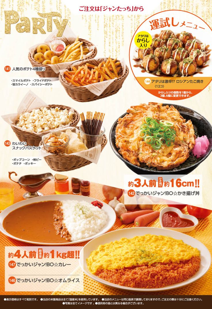 オリジナルメニュー表作成します！ 箔加工&フルカラー印刷など1冊から作成可能です😃オリシャン用の限定メニュー表とかどうですか？オリジナルメニューオリジナルメニュー表メニューブックmenubookキャバクラホストクラブオリシャンオリジナルシャンパン