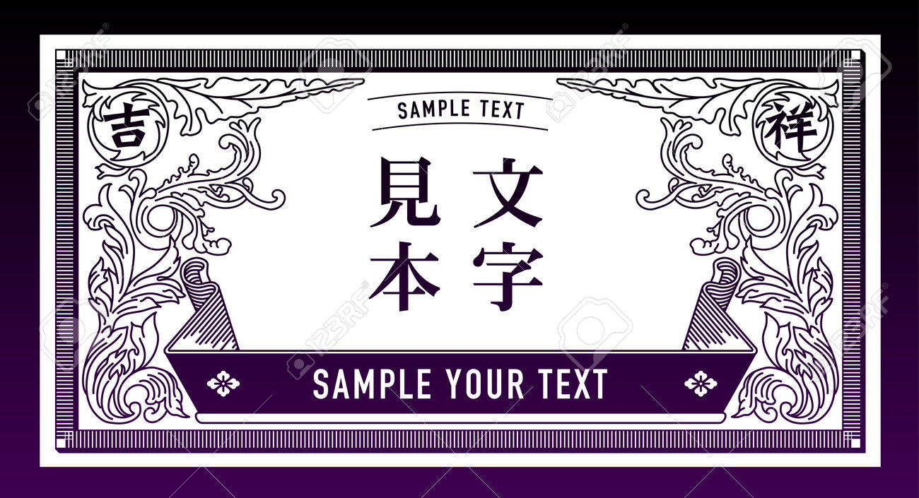 ファイル作成編集協定 ベクター, 作成, 編集, 協定イラスト画像、PNGフリー 素材の、ロイヤリティフリ