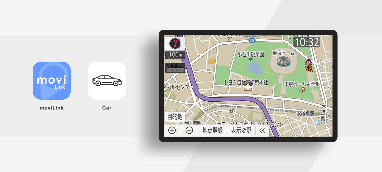 トヨタ自動車、新しいスマートフォン向けナビゲーションアプリ「TCスマホナビ」の無料提供を開始トヨタ自動車株式会社 公式企業サイト