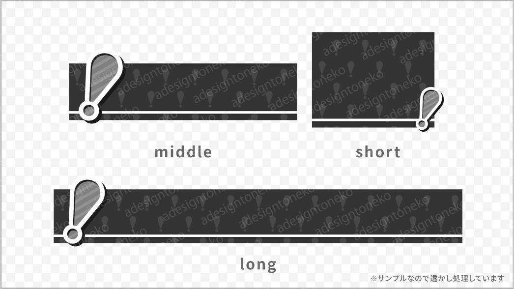 テロップOKUMONO＋F