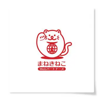 ひらがなロゴ」のアイデア 13 件ロゴ, ロゴデザイン, 日本語ロゴ