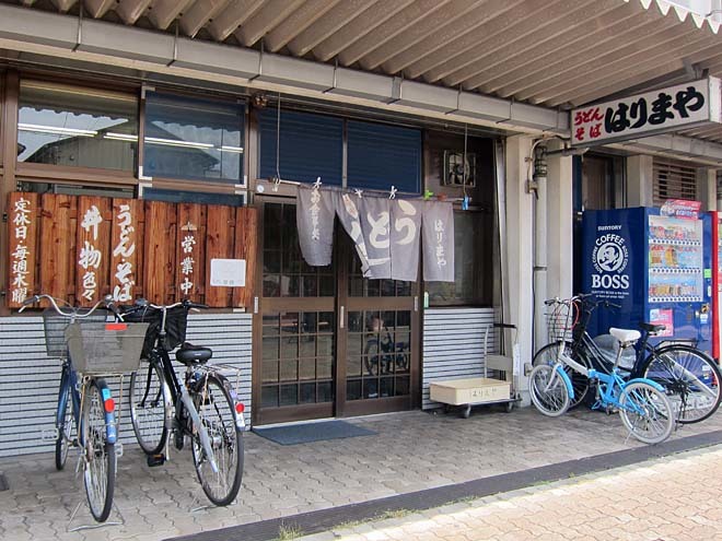 閉店 はりまや - 堺