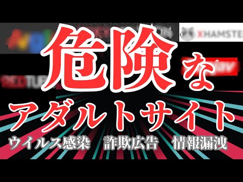 中国のエロ動画ランキングTOP20！無料で見れる中国人の無修正情報