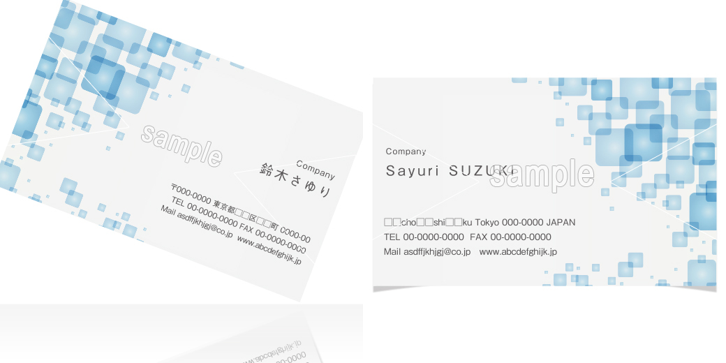 おしゃれな名刺デザイン一覧名刺作成のファースト