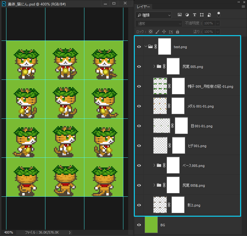 ドット絵アニメーション ジャンプするドット絵GIFの作り方DOT ART PLAY