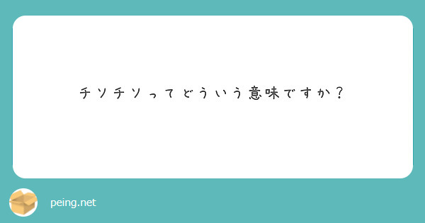 最近なぜ頭痛が多いのか?/明日の話/あの計画少し変更,そして着手! | 衝動と成り行き系ドール&写真ブログ『こちら(株)高丘エージェンシー』 - 