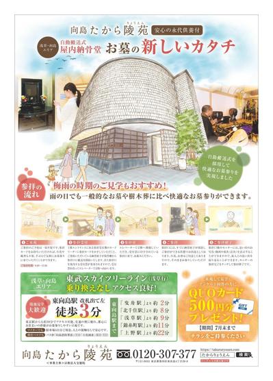 23,700点を超えるオフィス 外観のイラスト素材、ロイヤリティフリーのベクター素材グラフィックスとクリップアート - iStock