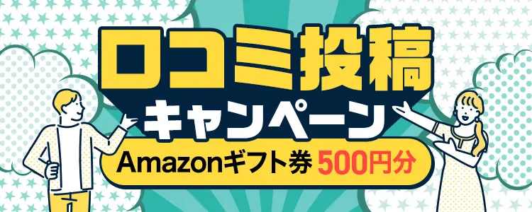 岐阜市メンズエステおすすめ7選【2024年最新】口コミ付き人気店ランキング｜メンズエステおすすめ人気店情報