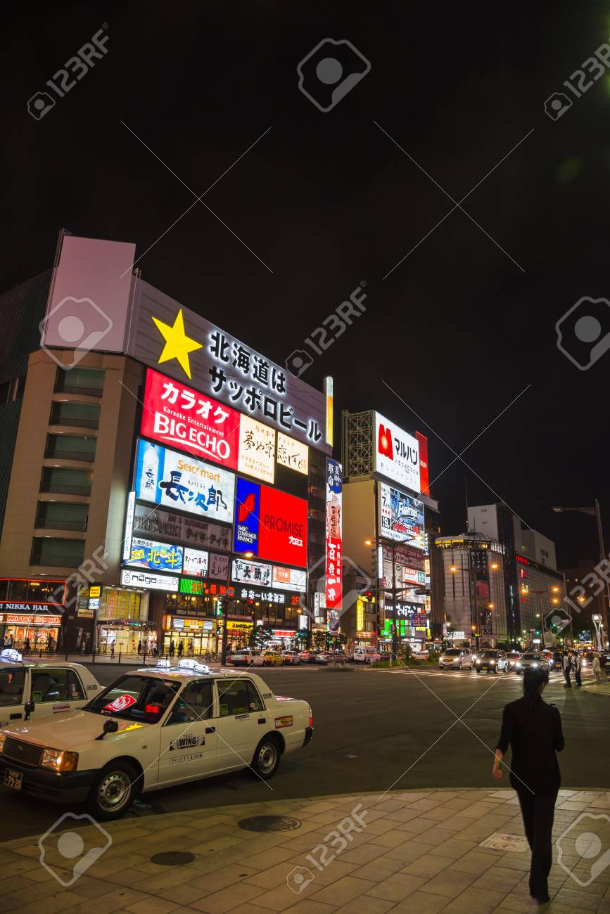 タクシー不足の札幌 すすきの発相乗りサービス開始へ - 日本経済新聞