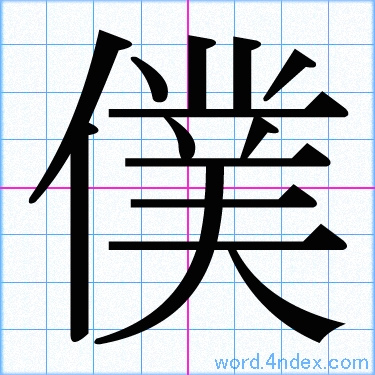 YUUユウ@yuu_violin : 