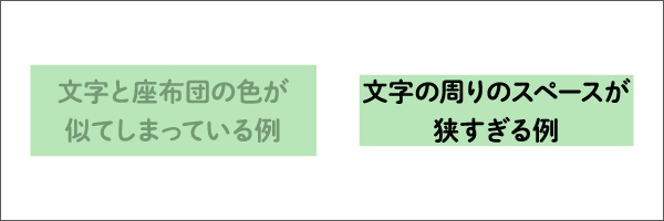チョーコクン・シートクッションカバー40cm角×1 クッション ゆるキャラ 座布団 山口県 宇部市 チョーコクン シートクッションカバー 座布団カバーゆるキャラ インテリア デザイン かわいい 可愛い モチーフ チョーコクン プレゼント オリジナル ギフト アート 手作り