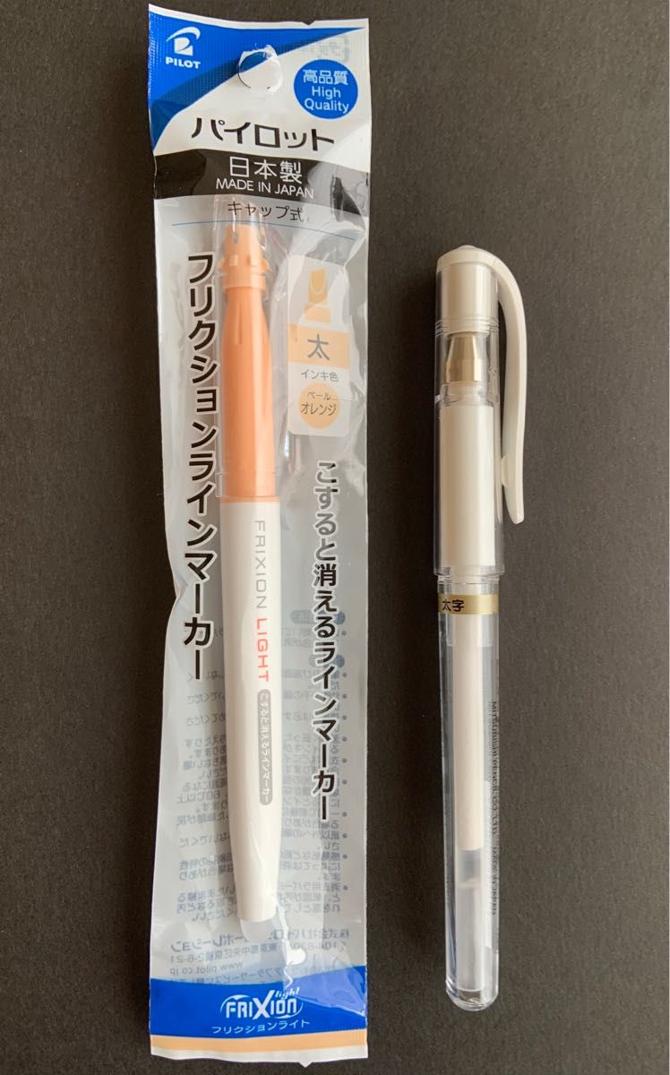 ユニボールシグノ 太字 ホワイト 1.0mm ゲルインクボールペン UM153.1 三菱鉛筆uni - アスクル