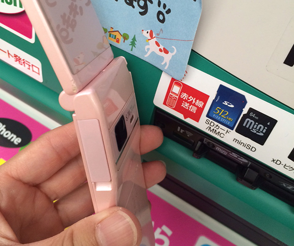 @key3_HACHI's video Tweet