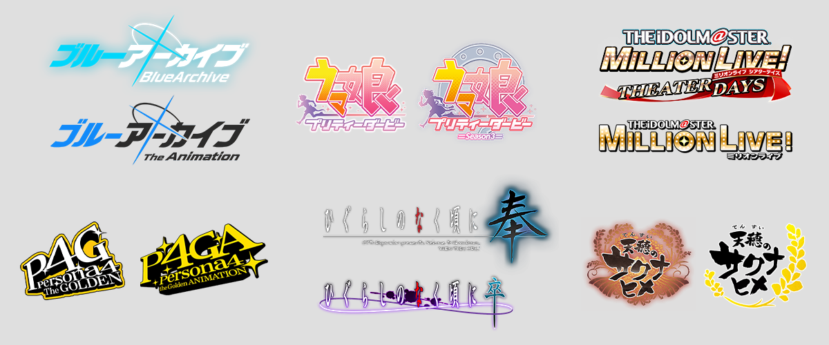 GLaimゲームロゴをまとめたデザインギャラリ