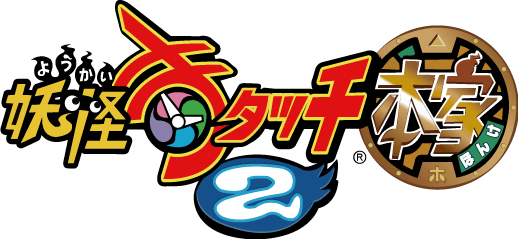 アイカツフレンズ！アクリルロゴディスプレイEX mini アイカツ！ブランド 予約販売 アクリルロゴディスプレイEX