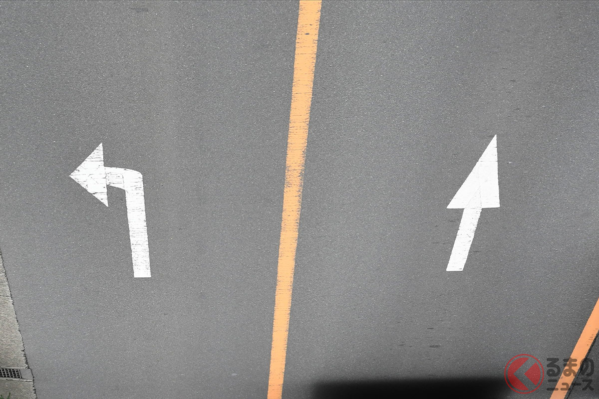 すぐ答えられますか？破線矢印と実線矢印の違いについてCARPRIME カープライム