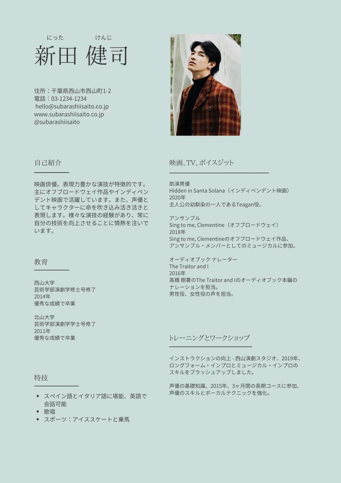 スイッチングレター レターセレモニー 結婚式手紙 サプライズレター スイッチングレター説明書 合図があるまで 手紙説明書 サプライズ手紙 結婚式演出- O.TE.TE-おてて-minne byGMOペパボ 国内最大級のハンドメイド・手作り通販サイト