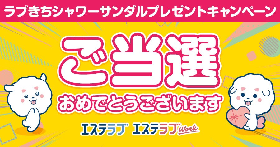 ハンドレッド(HUNDRED)』体験談。大阪谷町九丁目のなんとなく敬遠していた店に飛び込んでみた。 | 男のお得情報局-全国のメンズエステ 体験談投稿サイト-